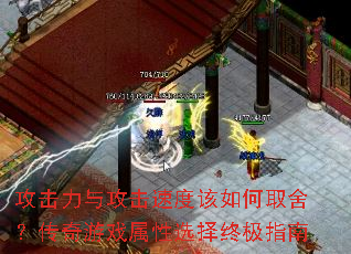 �������빥���ٶȸ����ȡ�᣿������Ϸ����ѡ���ռ�ָ��