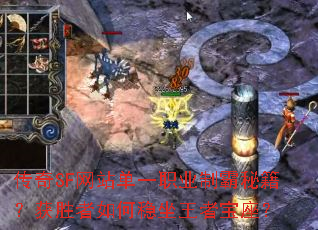 ����SF��վ��һְҵ�ư��ؼ�����ʤ������������߱�����