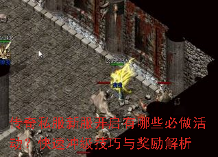 ����˽���·���������Щ����������ٳ弶�����뽱������