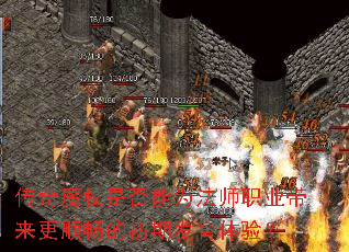 ����ħ���Ƿ���Ϊ��ʦְҵ������˳���ĳ��ڷ������飿