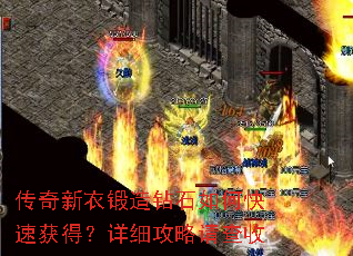 �������¶�����ʯ��ο��ٻ�ã���ϸ���������