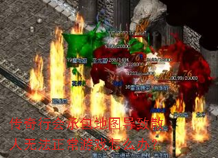 �����л�а���ͼ����ɢ���޷�������Ϸ��ô�죿