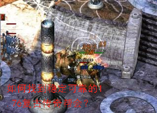����ҵ��ȶ��ɿ���1.76���Ŵ����᣿