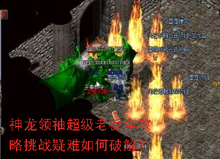 �������䳬���ϰ�ȫ������ս��������ƽ⣿