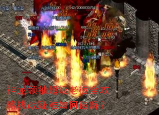 �������䳬���ϰ�ȫ������ս��������ƽ⣿