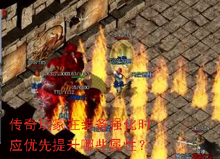 ���������װ��ǿ��ʱӦ����������Щ���ԣ�