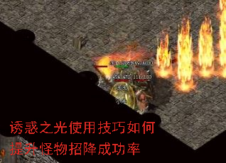 �ջ�֮��ʹ�ü���������������н��ɹ���