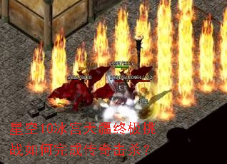 �ǿ�10�����콮�ռ���ս�����ɴ����ɱ��