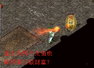 ��ʿΪ�β���ֵҲ�ܻ��۾޶�Ƹ���
