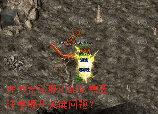 �ڴ���˽���������Ҫע����Щ�ؼ����⣿
