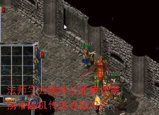 ��ʦѧ��˲�Ƽ��ܺ���Я��������;�����
