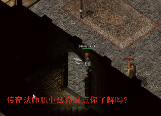 ���淨ʦְҵ����ȱ�����˽���