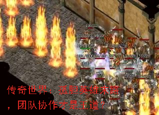�������磺�µ�Ӣ��ĩ·���Ŷ�Э������������