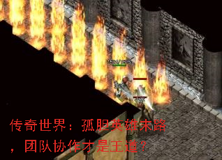 �������磺�µ�Ӣ��ĩ·���Ŷ�Э������������