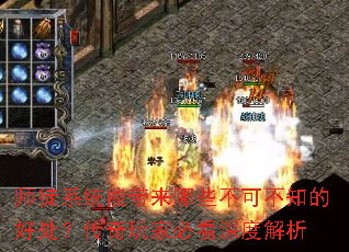 ʦͽϵͳ�ܴ�����Щ���ɲ�֪�ĺô���������ұؿ���Ƚ���