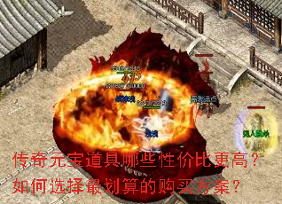 ����Ԫ��������Щ�Լ۱ȸ��ߣ����ѡ�����Ĺ��򷽰���