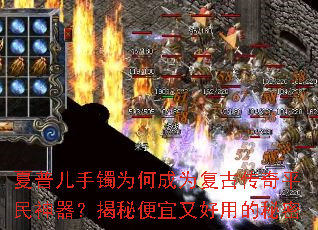���ն�����Ϊ�γ�Ϊ���Ŵ���ƽ�����������ر����ֺ��õ�����