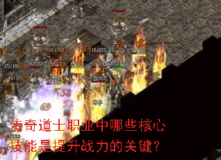 �����ʿְҵ����Щ���ļ���������ս���Ĺؼ���