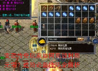 ��̬���������θ�Ч����Ԫ�������ױر�����ȫ����