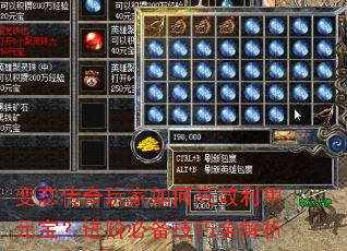 ��̬���������θ�Ч����Ԫ�������ױر�����ȫ����