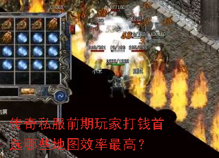 ����˽��ǰ����Ҵ�Ǯ��ѡ��Щ��ͼЧ����ߣ�