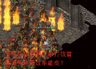 ����˽��ǰ����Ҵ�Ǯ��ѡ��Щ��ͼЧ����ߣ�