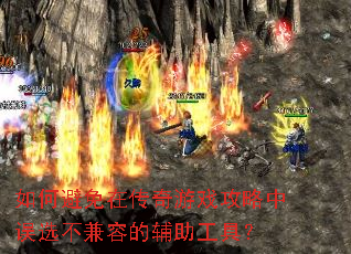 ��α����ڴ�����Ϸ��������ѡ�����ݵĸ������ߣ�