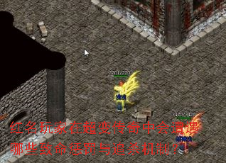 ��������ڳ��䴫���л�������Щ�����ͷ���׷ɱ���ƣ�