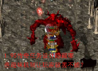 1.95�����������������ЩȤζ������������ղ��ܣ�