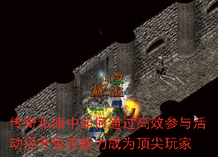 ����˽�������ͨ����Ч������������������Ϊ�������