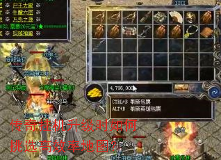 ����һ�����ʱ�����ѡ��Ч�ʵ�ͼ��