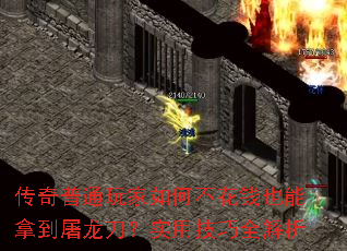 ������ͨ�����β���ǮҲ���õ���������ʵ�ü���ȫ����