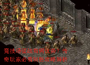 ��������ս�к����ƣ�������ұؿ���ʤ���Խ���