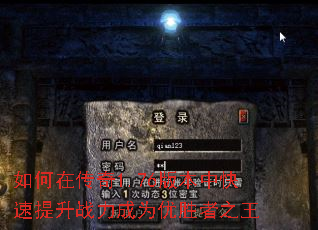 ����ڴ���1.76�汾�п�������ս����Ϊ��ʤ��֮��