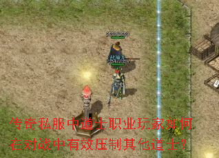 ����˽���е�ʿְҵ�������ڶ�ս����Чѹ��������ʿ��