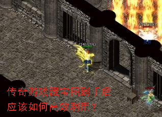 ������Ϸ�ر�ͼ���ֺ�Ӧ����θ�Ч���ã�