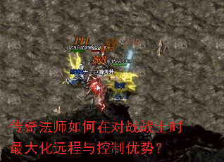 ���淨ʦ����ڶ�սսʿʱ���Զ����������ƣ�