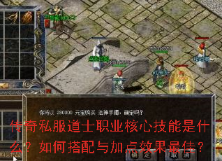 ����˽����ʿְҵ���ļ�����ʲô����δ�����ӵ�Ч����ѣ�