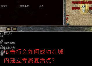 �����л���γɹ��ڳ��ڽ���ר������㣿