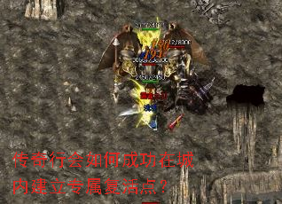 �����л���γɹ��ڳ��ڽ���ר������㣿