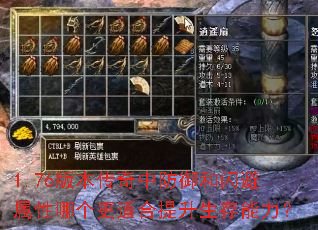 1.76�汾�����з��������������ĸ����ʺ���������������