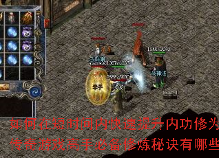 ����ڶ�ʱ���ڿ��������ڹ���Ϊ��������Ϸ���ֱر������ؾ�����Щ��
