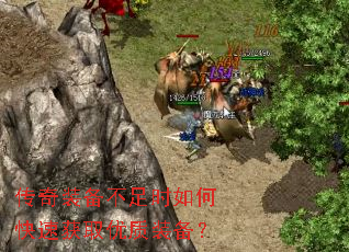 ����װ������ʱ��ο��ٻ�ȡ����װ����