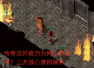 ���淨ʦ����Ϊ�����ǿ�����������ԭ�����