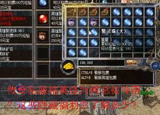 ����˽����Ӣ��Ϊ���ܱ����䣿��Щ���ظ������˽���٣�