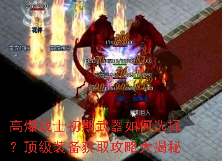 �߱�սʿ�����������ѡ�񣿶���װ����ȡ���Դ����