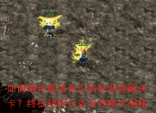 ��ν������ʺ����ְҵ���عؿ����ռ�תְ����ȫ���Դ����