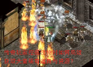 ��������ھ����ʱ��θ�Ч��ȡ����ϡ�е�������Դ��