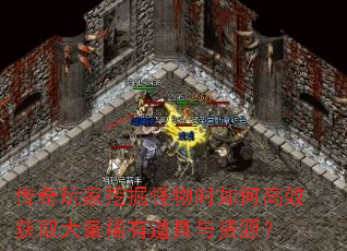 ��������ھ����ʱ��θ�Ч��ȡ����ϡ�е�������Դ��