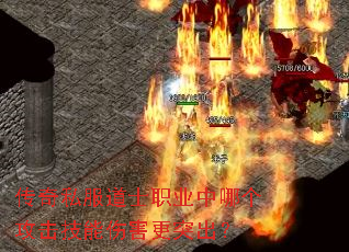 ����˽����ʿְҵ���ĸ����������˺���ͻ����